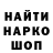 Кетамин VHQ Milana Kiperman