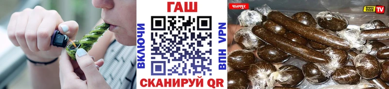 цены наркотик  Салехард  ГАШИШ гарик 