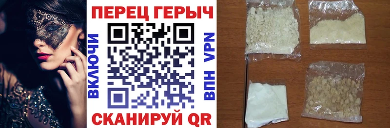 OMG онион Салехард Героин Афган