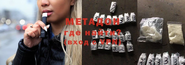 дурь Ельня