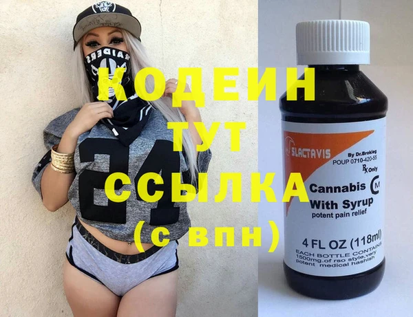 кокаин колумбия Протвино
