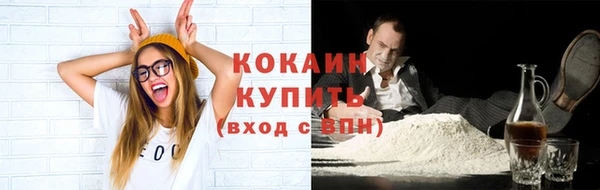 ГАЛЛЮЦИНОГЕННЫЕ ГРИБЫ Елизово