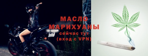 ГАЛЛЮЦИНОГЕННЫЕ ГРИБЫ Елабуга
