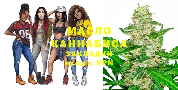 ГАЛЛЮЦИНОГЕННЫЕ ГРИБЫ Елабуга