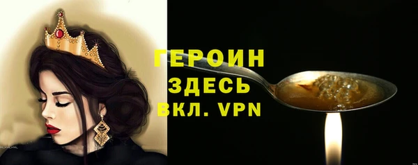 ГАЛЛЮЦИНОГЕННЫЕ ГРИБЫ Елабуга