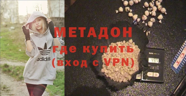 дурь Ельня