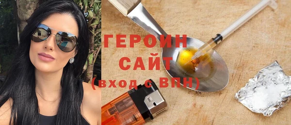 spice Приозерск