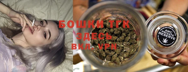 ГАЛЛЮЦИНОГЕННЫЕ ГРИБЫ Елизово