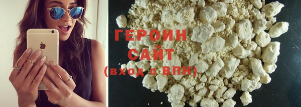 ГАЛЛЮЦИНОГЕННЫЕ ГРИБЫ Елабуга