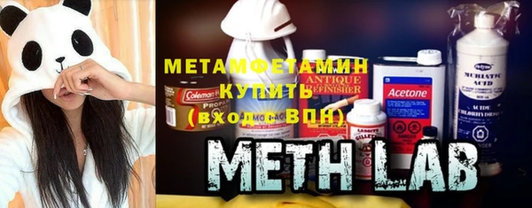ГАЛЛЮЦИНОГЕННЫЕ ГРИБЫ Елизово