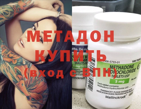 дурь Ельня