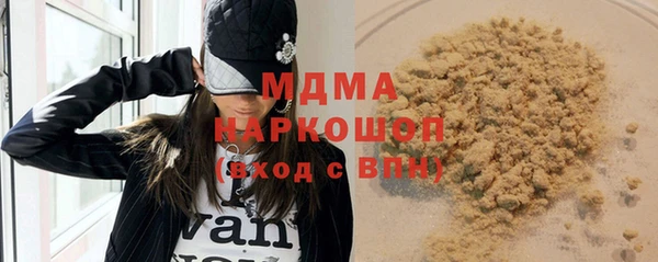 дурь Ельня