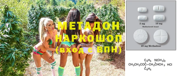 ГАЛЛЮЦИНОГЕННЫЕ ГРИБЫ Елабуга