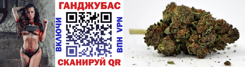 Конопля OG Kush  где можно купить наркотик  Салехард 